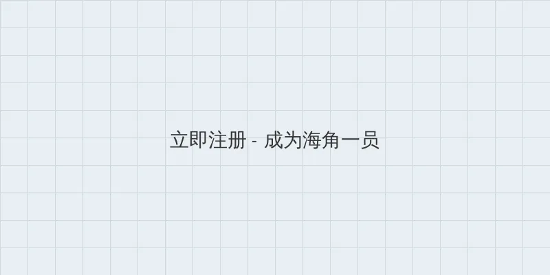 爱人韩国电影98分钟 用户注册入口